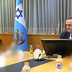 שר הביטחון ישראל כ"ץ קיים היום הערכת מצב רב-זירתית לציון 1,000 ימים למלחמה, בהשתתפות הרמטכ"ל אייל זמיר וראשי מערכת הביטחון