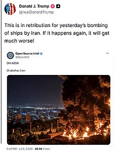 הנשיא טראמפ: ״זו הנקמה לתקיפת הספינות אתמול. אם זה יקרה שוב, זה יהפוך לגרוע הרבה יותר״