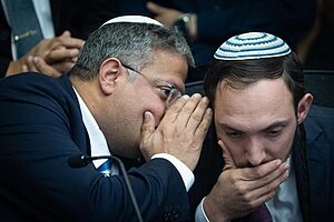 בכיר בלשכת בן גביר בדרך לפוליטיקה: חנמאל דורפמן צפוי לעזוב השבוע את תפקידו כראש המטה של השר, לקראת התמודדות ברשימת עוצמה יהודית בבחירות הקרובות