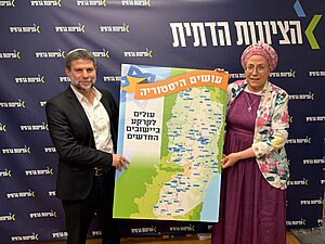 הקבינט אישר תקציב של 1.3 מיליארד ש"ח להקמת שכונות ותשתיות בעשרות יישובים חדשים ביו"ש, שיובילו משרדי ההתיישבות והשיכון