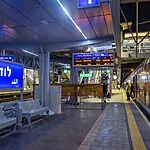 שינויים זמניים בתנועת הרכבות במרכז ובשפלה בסוף השבוע הקרוב