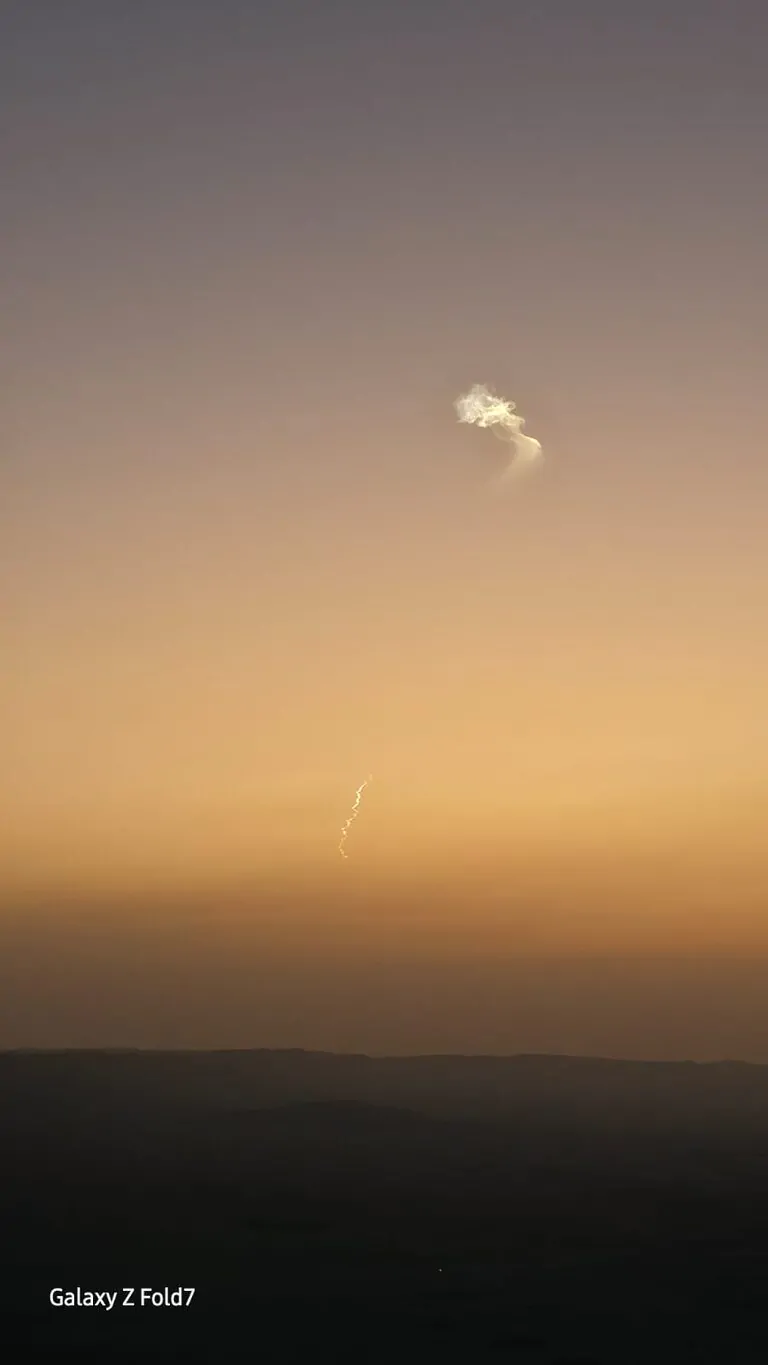 יירוט נצפה כעת מאזור מצפה רמון מכיוון ירדן