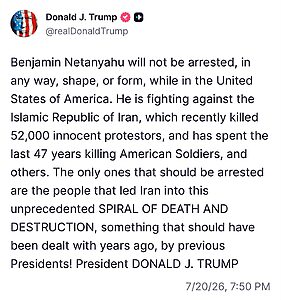 טראמפ מבהיר לממדאני: ״נתניהו לא ייעצר בשטח ארצות הברית״