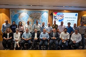 מנהלת המרחב המזרחי במשרד הביטחון קיימה בקריה פורום ראשון של מנכ"לי משרדי הממשלה וגופי התשתית הלאומיים, אשר השלים את שלב הקמת המנהלת