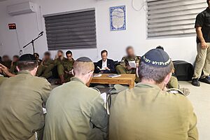 הנשיא הרצוג בערב תשעה באב בבא"ח מכבים: "נלחמים בשנאת החינם"