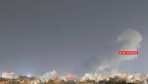 תיעוד מאחת התקיפות האמריקניות בעיר הנמל באנדר עבאס