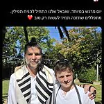 סמוטריץ׳ משתף בהתרגשות: "שובאל שלנו התחיל להניח תפילין"
