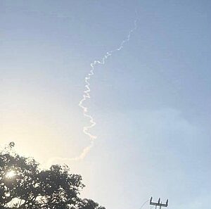 תיעוד של היירוט במרכז הארץ, במערכת הביטחון מבהירים כי מדובר בניסוי