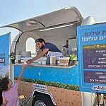 "חיבוק על גלגלים": עגלת קפה נודדת תגיע למשפחות המילואים ברחבי הארץ