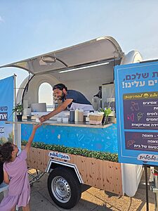 "חיבוק על גלגלים": עגלת קפה נודדת תגיע למשפחות המילואים ברחבי הארץ