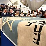 נתניהו בטקס קבורת עצמות סבו וסבתו של הרצל: נאלץ לעזוב טרם סיום האירוע בשל אירועים צבאיים ומדיניים דחופים