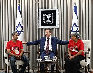 נשיא המדינה יצחק הרצוג הודיע למשפחת קסאו כי כוחות הביטחון הכניסו את שירות הביטחון הכללי לתמונת החקירה אחר ילדתם הנעדרת