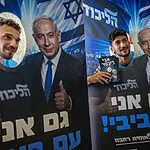 הקלפיות בליכוד נסגרו עם 53% הצבעה