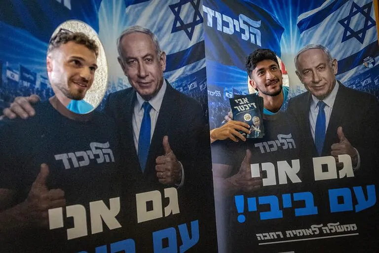 הקלפיות בליכוד נסגרו עם 53% הצבעה