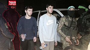 כוחותינו חיסלו מחבל גא"פ שהיה מעורב בהחזקת רום ברסלבסקי בשבי
