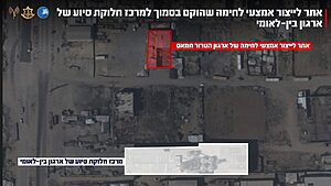 כוחותינו חיסלו מפקד אתר לייצור אמל"ח של חמאס במרכז הרצועה