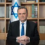 שר הביטחון ישראל כ"ץ הודיע כי צה"ל יגיש בתוך שבועיים תוכנית להעברת פעילות האכיפה האזרחית ביהודה ושומרון לאחריות משטרת ישראל, והדגיש כי לא תאפשר אלימות ונטילת החוק לידיים מצד גורמים בלתי מוסמכים