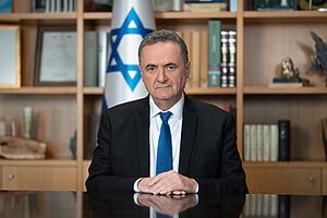 שר הביטחון ישראל כ"ץ הודיע כי צה"ל יגיש בתוך שבועיים תוכנית להעברת פעילות האכיפה האזרחית ביהודה ושומרון לאחריות משטרת ישראל, והדגיש כי לא תאפשר אלימות ונטילת החוק לידיים מצד גורמים בלתי מוסמכים
