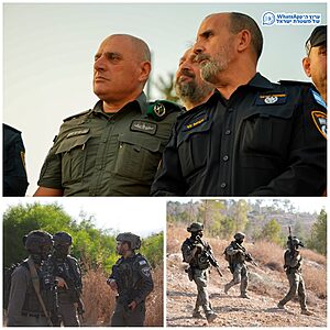 משמר הגבול מקיים בשעה זו תרגיל מוכנות לחירום ארצי רחב היקף בהנחיית מפקד מג"ב, שבמהלכו תורגש תנועה ערה של כוחות ביטחון וחירום בצירים המרכזיים ברחבי הארץ ובשטחי יהודה ושומרון