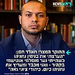 החוקר חאלד חסן, שגדל במצרים והתגייר, כותב ברשת X: "כיבדתי והערצתי את בנימין נתניהו כשהייתי נער מוסלמי אנטישמי בקהיר, ואני מכבד ומעריץ את בנימין נתניהו כיום, כיהודי ציוני גאה שבילה שנים במרדף אחר כמה מהמחבלים המתועבים ביותר בהיסטוריה של העולם. למרבה הצער, יש יהודים ששקועים בשנאתם לביבי ולא מנסים להבין מה הוביל אדם כמוני לראות אותו בצורה כל כך שונה"