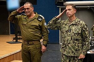הרמטכ"ל בפורום מבצעי: "אנחנו בצומת אסטרטגי, ערוכים לחזרה מהירה ללחימה עצימה"