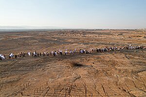 משרד הביטחון השיק את "תכנית 40 הנקודות" שמטרתה לחזק ולחדש את ההתיישבות והחוסן האזרחי לאורך הגבול המזרחי, מחמת גדר ועד אילת
