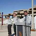 מפקד חדש לבית הספר לקצינים: אל"ם א' מונה למפקד בה"ד 1 ויחליף את תא"ל אליאב אלבז, העובר לפקד על עוצבת 'סיני'