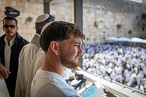 בר קופרשטיין בברכת הכהנים הבוקר בכותל