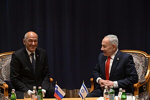 ראש הממשלה בנימין נתניהו נפגש בשולי עצרת האו"ם בניו יורק עם ראש ממשלת סלובניה, יאנז יאנשה