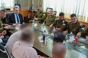 שר הביטחון מקיים כעת הערכת מצב רב-זירתית ביחד עם הרמטכ"ל, רב אלוף אייל זמיר, ובכירים נוספים במערכת הביטחון