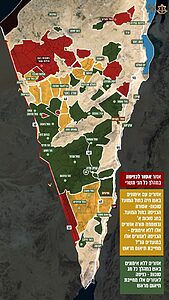 צה"ל יתיר כניסת מטיילים לחלק משטחי האימונים בדרום במהלך חגי תשרי