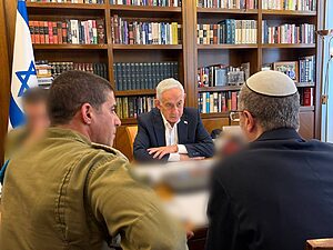 ראש הממשלה במהלך כינוס הערכת מצב