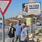 שנה לאחר הפיגוע הקטלני שבו נרצחו רעייתו איטה ובנו אפרים הי"ד, חנך הבוקר איש ההתיישבות יואל צור את "צומת צור" בציר ולרשטיין הסמוך לרמאללה, כשהוא מלווה בבתו ובנכדיו