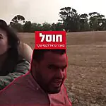 דובר צה"ל מאשר: צה"ל ושב"כ חיסלו את המחבל שתועד חוטף את נועה ארגמני ואבינתן אור ב-7/10