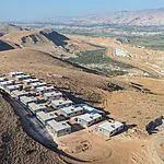 התיישבות חדשה בבקעה: ארגון "השומר החדש", בשיתוף משרד ההתיישבות, קק"ל וגורמים נוספים, חנך בערב ראש השנה את המושב החקלאי "בתרון" בבקעת הירדן