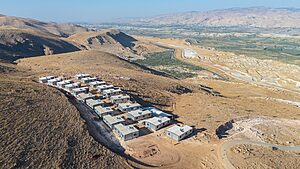 התיישבות חדשה בבקעה: ארגון "השומר החדש", בשיתוף משרד ההתיישבות, קק"ל וגורמים נוספים, חנך בערב ראש השנה את המושב החקלאי "בתרון" בבקעת הירדן