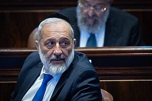 לראשונה מאז הקמת ש״ס בשנת 1984, יהדות התורה מחזיקה ביותר מנדטים ממנה
