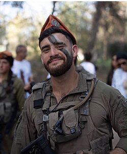 גיבור במותו: סמ״ר רון יונתן רויטמן הוא הנרצח בפיגוע הבוקר בצומת יהודה