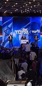 נתניהו: "אסור להקים ממשלה שנשענת על מפלגות ערביות אנטי ציוניות"