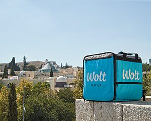 תעבירו לסטודנטים שלומד בירושלים: מנוי 'Wolt+' בחינם עד סוף שנת הלימודים