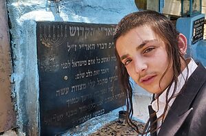 עצוב: היום מציינים את יום הולדתו ה־21 של מוישי קליינרמן, שנעדר כבר יותר מארבע שנים