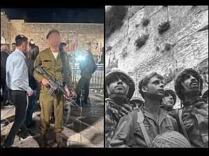 סגירת מעגל: נכדו של אחד ממשחררי הכותל נשבע אמונים לחטיבת הצנחנים