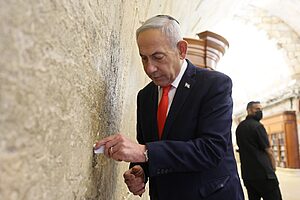 הכנות אחרונות לבחירות: גם ראש הממשלה ביקר היום בכותל