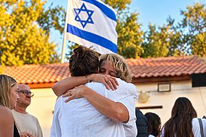 כפר עזה הבוקר