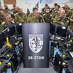 הרמטכ״ל בתרגיל אוגדתי של אוגדה 38 – אוגדת ההכשרות החדשה: "אסור לשקוע רק בכישלון – צריך להביט בו בעיניים, ללמוד ממנו ולנוע קדימה"
