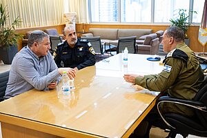 לקראת הבחירות: הרמטכ״ל, המפכ״ל וראש השב״כ קיימו הערכת מצב משותפת וסיכמו על צעדים לחיזוק הביטחון ולהבטחת קיומן התקין והבטוח של הבחירות הקרובות