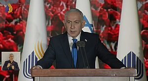 ראש הממשלה בנימין נתניהו בטקס הזיכרון לחללי טבח ה-7 באוקטובר ומלחמת חרבות ברזל: ״חיילנו ומפקדנו גדעו את זרועות הטרור. הדפנו את האויובים שלנו – יצרנו אזורי חיץ מרתיעים בשטח שלהם״