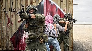 כוחותינו עצרו שלושה מבוקשים בסחר באמל"ח ובטרור