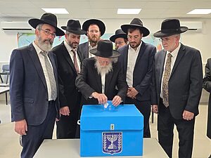 באמצע השבעה על אחיו: הרב שמעון גלאי יצא להצביע יהדות התורה – הרב קרא לציבור לצאת מהבית ולממש את זכות ההצבעה