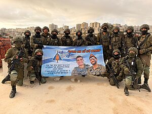 לזכרם חבריהם: שבוע לאחר הפיגוע הקשה בצומת יהודה, צה"ל הרס את בתי שני המחבלים